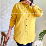 تونیک بهاره دوجیب