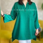 تونیک هُمــــــا