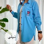 شومیز بهاره جــغد